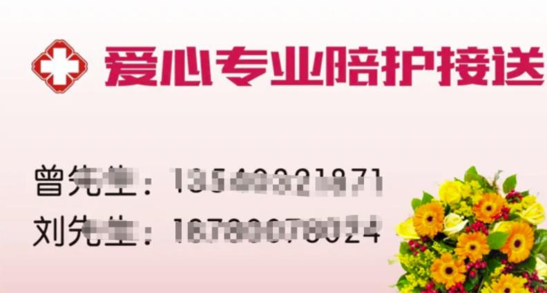 1721661035-7ae561ca980be14