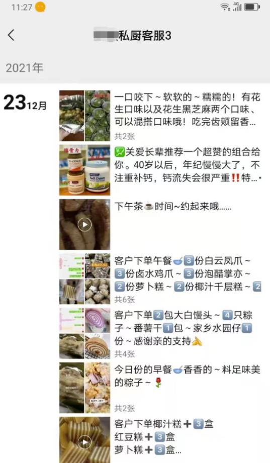 1721661059-a26a9bb09caa5bf