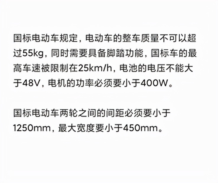 1721661068-0e92b19e024b98e