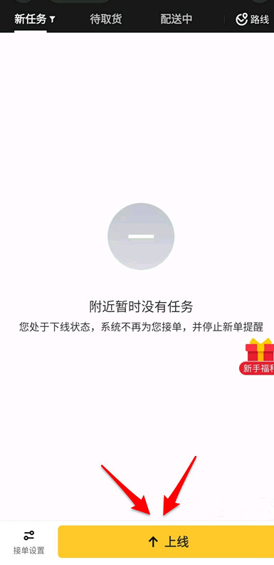 1721661069-56067766cc7ce1f