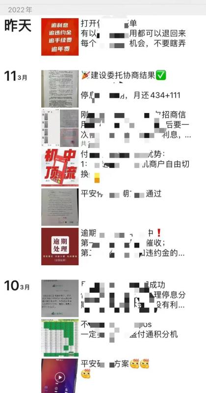 1721661078-08a17d768fa8caf