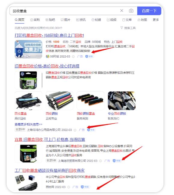 1721661093-25eb4c68b69f07d