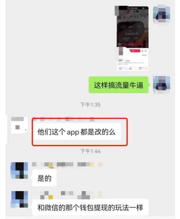1721661095-68be0c99fa5ad28