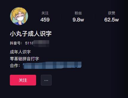 1721661101-56aeece496edb25