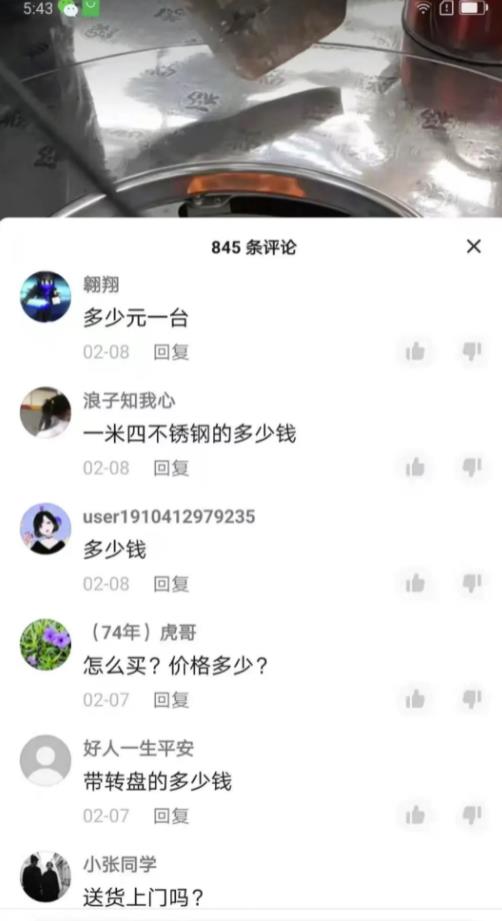 1721661115-aeccd3875595f9c