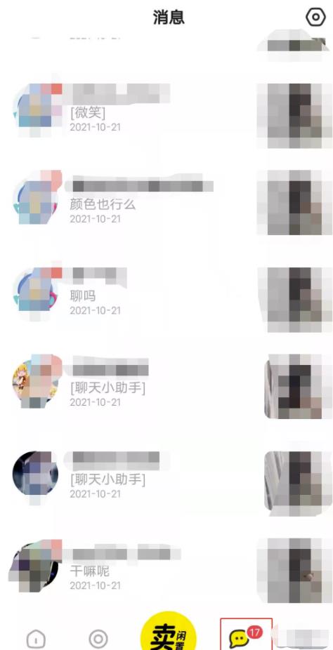 1721661140-2425885b05a1b20