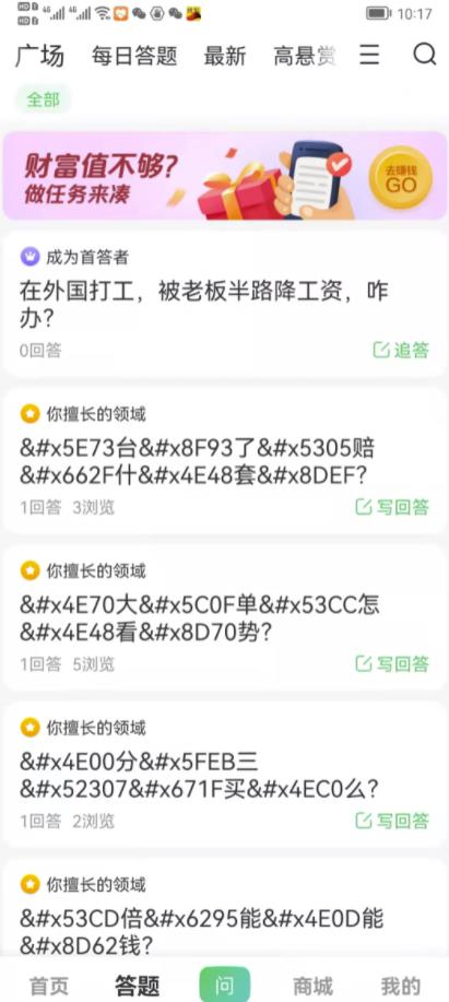 1721661151-5751522c7c49850