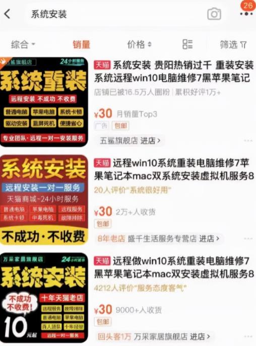 1721661176-ce80ea217fb901f
