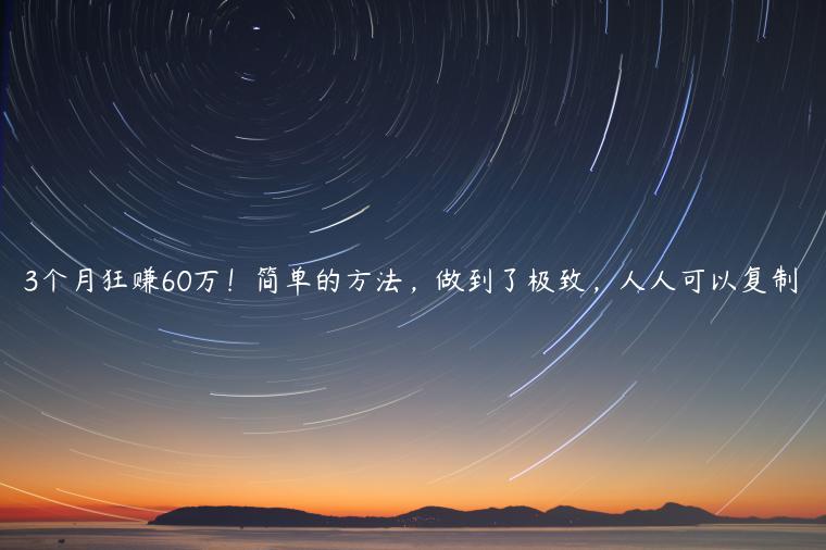 1721661180-43a9cb27883cd30