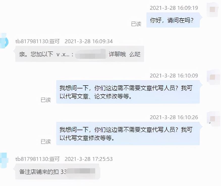 1721661238-1463510841a0fb0