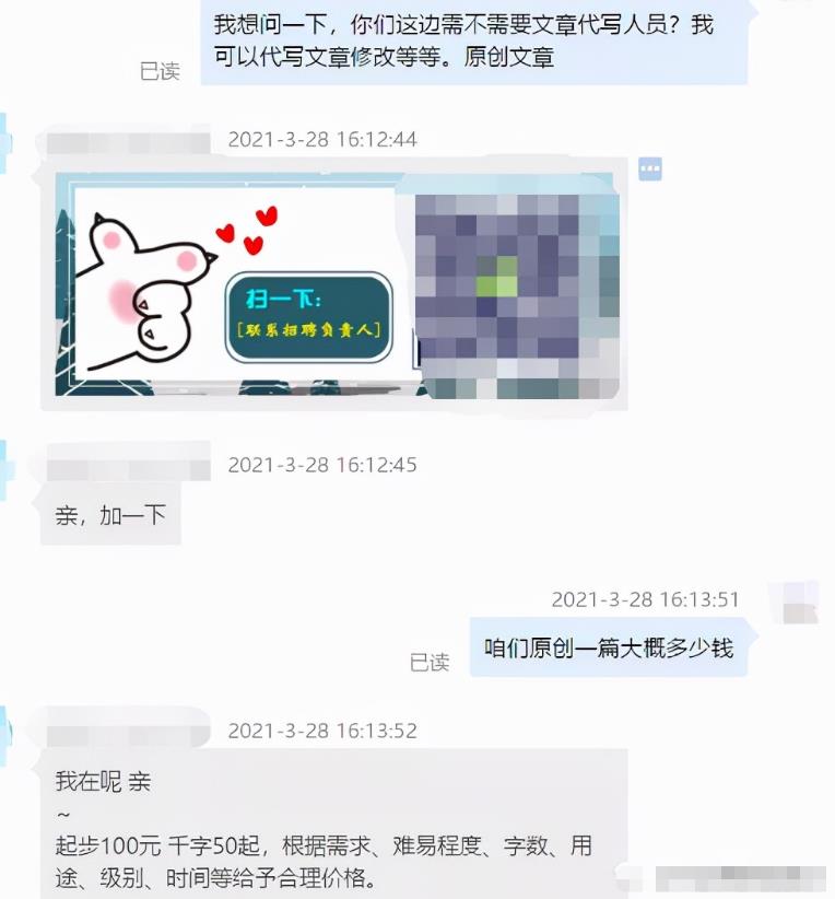 1721661238-5e054ee4dd7f5b5