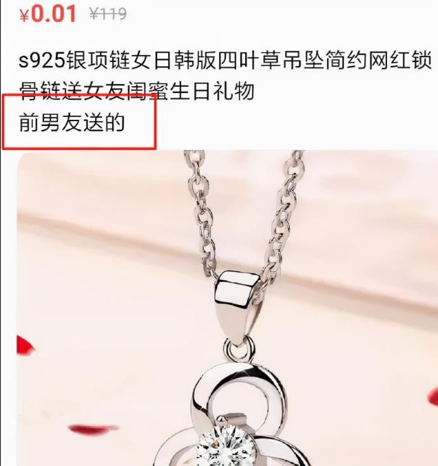 1721661243-4d286abd1535bb9