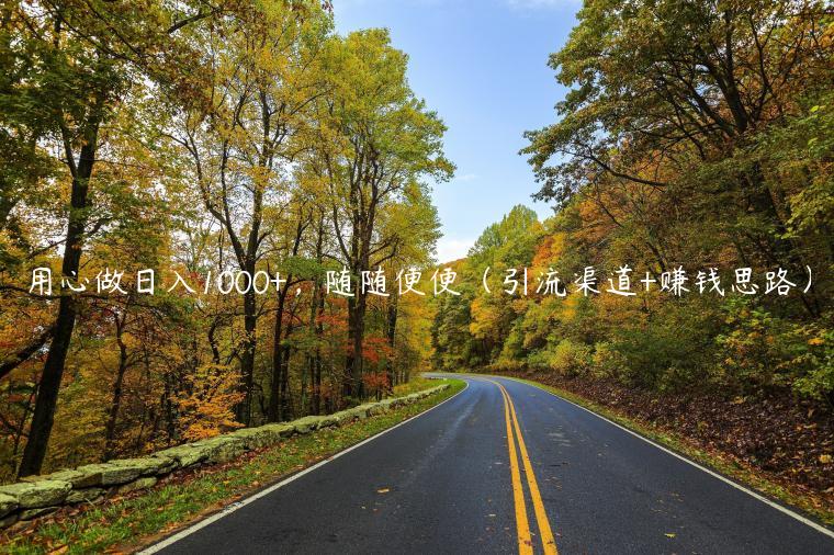1721661248-e2d892618a4db48
