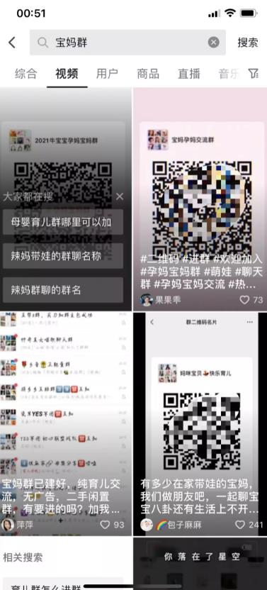 1721661249-26ab3173f4e473d