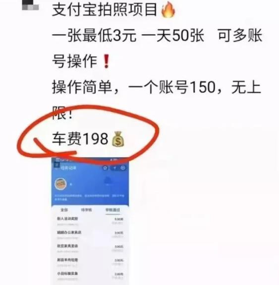 1721661253-8ebababed97ae5f