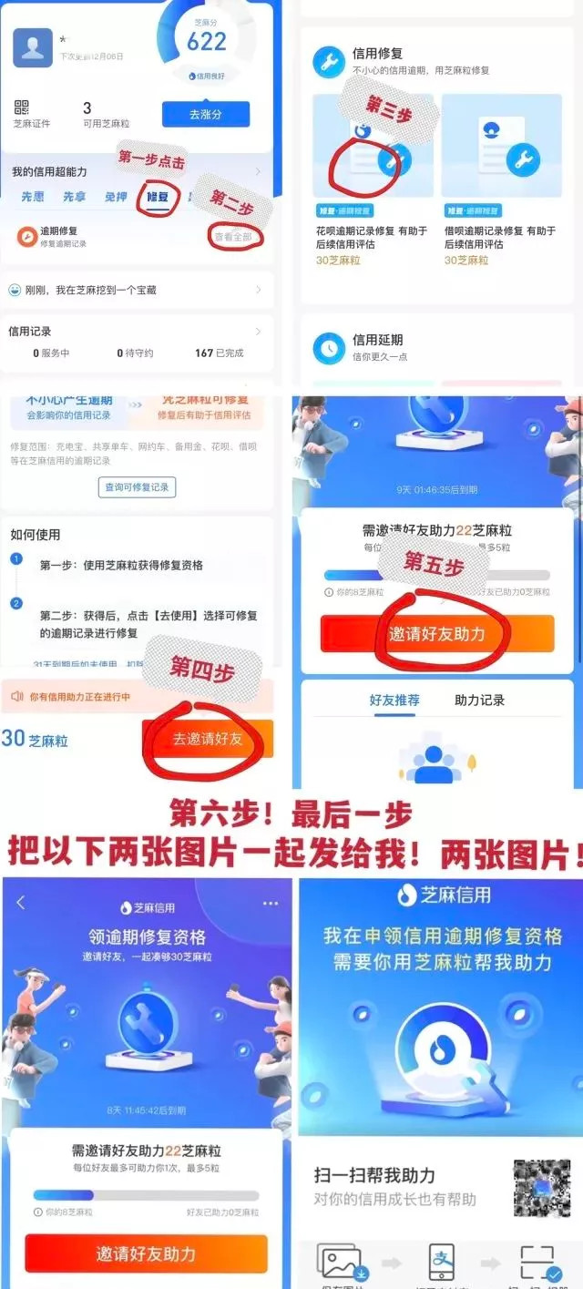1721661255-627e0024b5c78b8