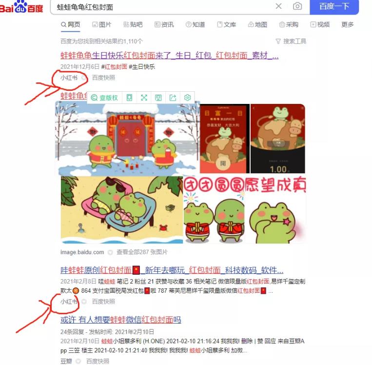 1721661265-03ad299e45f762f