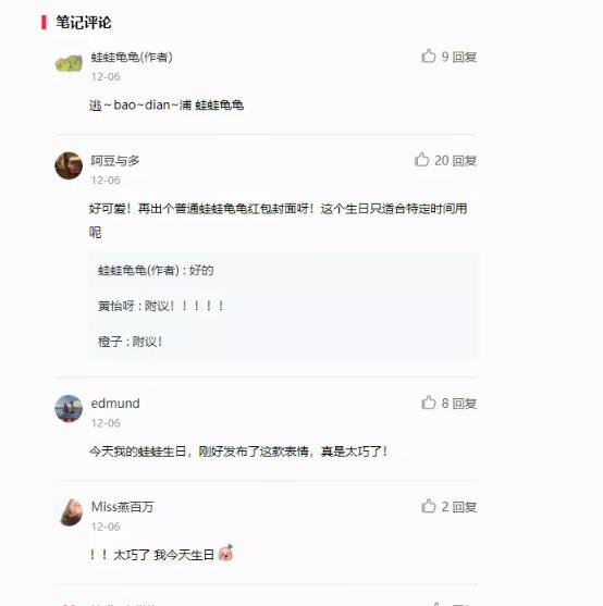 1721661266-8b80864bab39e24