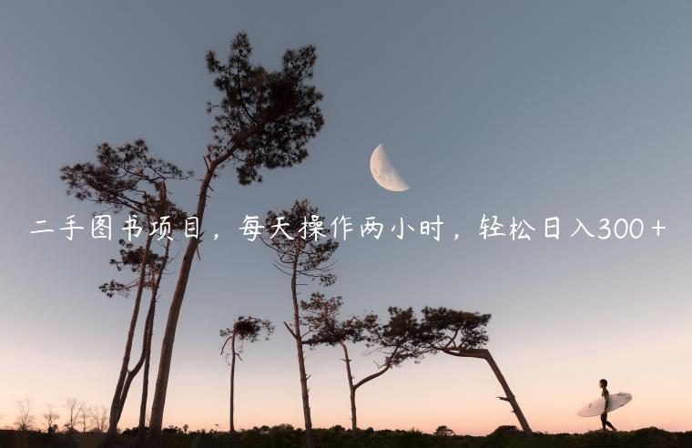 1721661274-9fb34335a569f59
