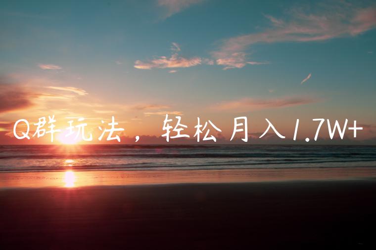 1721661275-fec445fa2014899