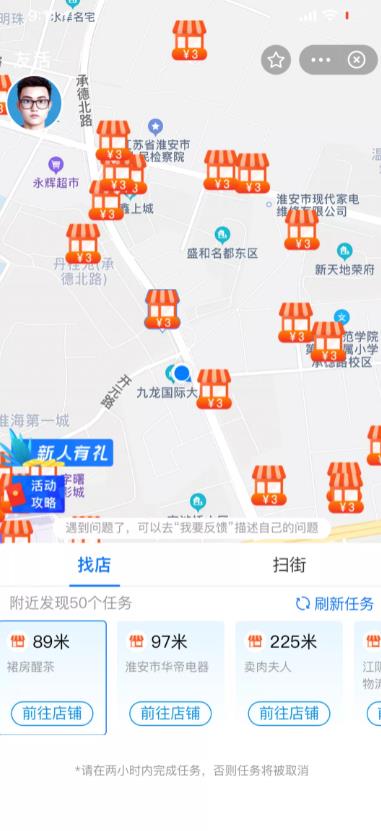 1721661277-d69d7734938e332