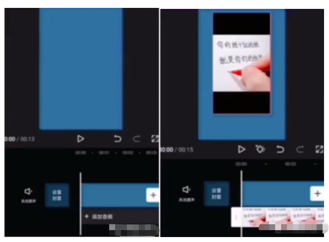 1721661284-693d67b9158f517