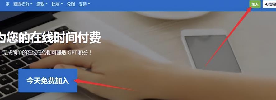 1721661289-711a2d26a593484