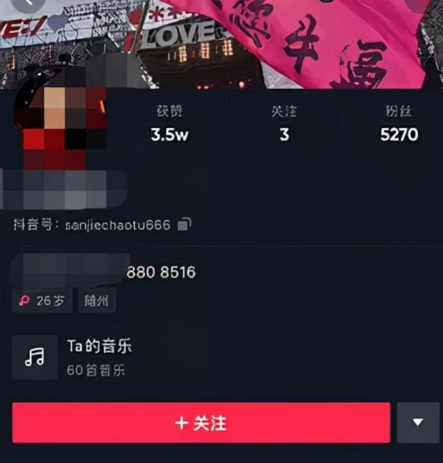 1721661291-26003dc1096f37f