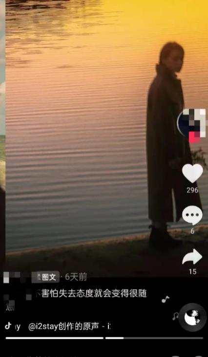 1721661291-846c01727cb0b33