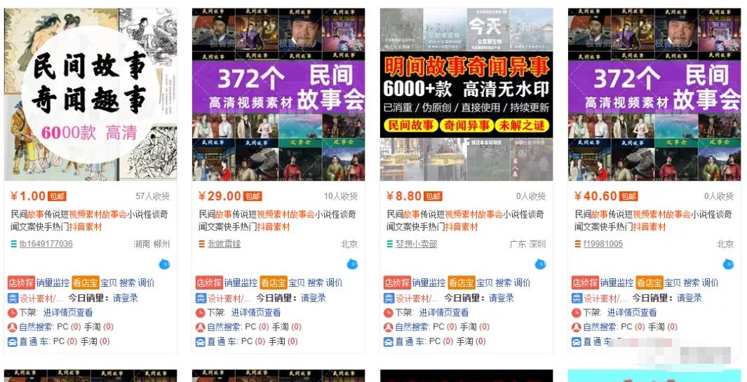1721661295-4f853d89db0fedb