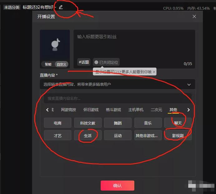 1721661296-587114b9a0c6bea