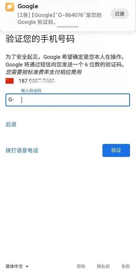 1721661300-3a4797a21fda83c