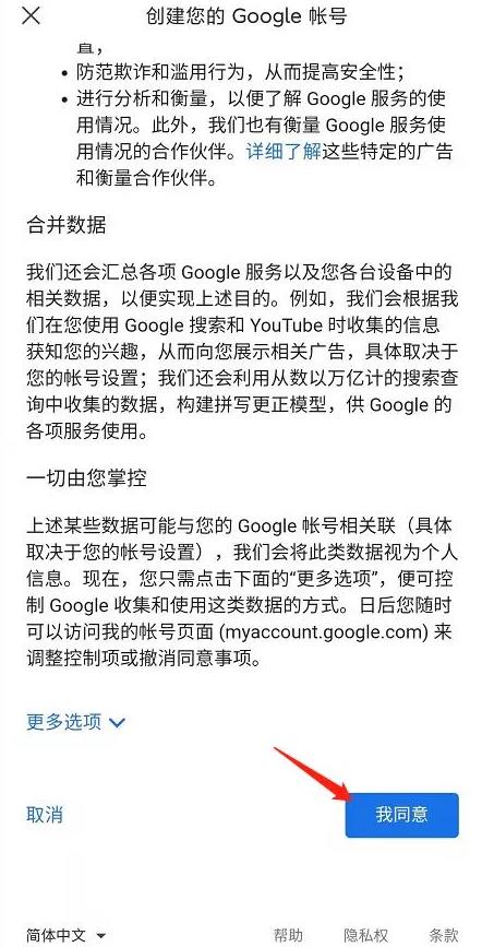 1721661301-29360fa0bc08958