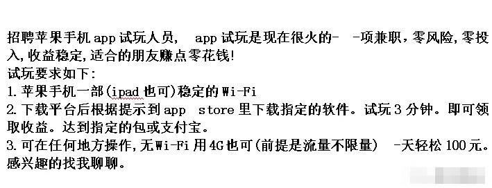 1721661307-7b464fdedb75b97