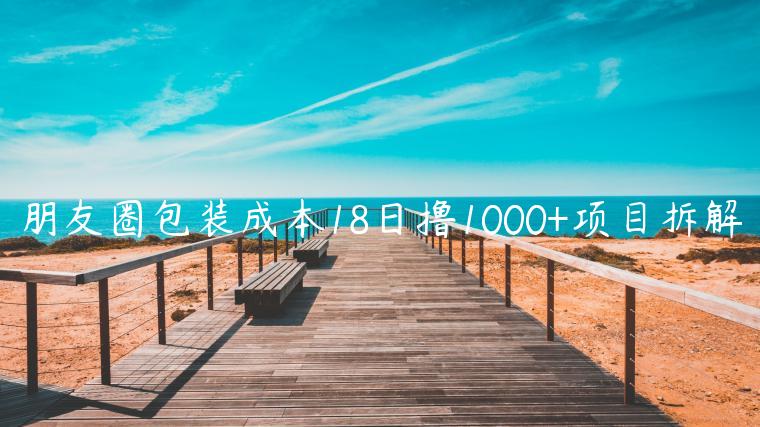 1721661310-7962d664d2801d4