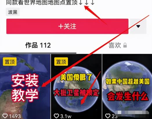 1721661316-46ae46618b1fb6f