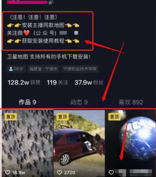 1721661317-dd63d09e9da412d