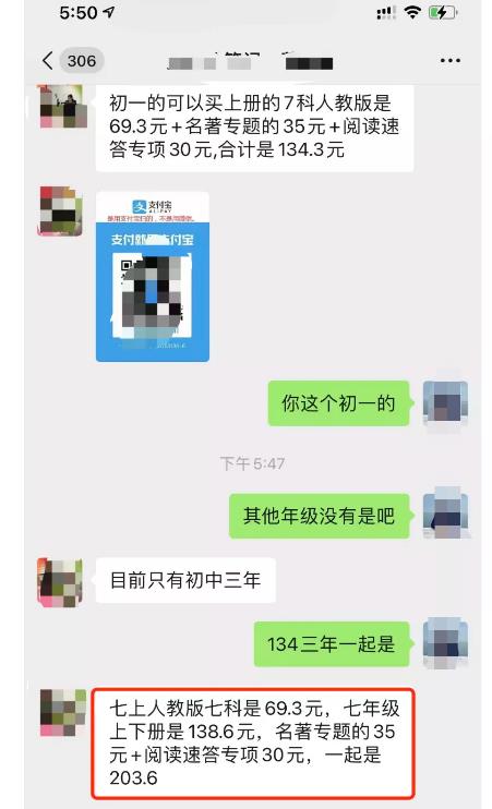 1721661327-5eb1cfeb2455840