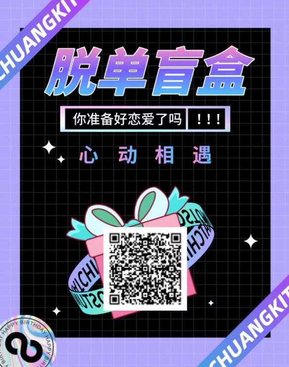 1721661385-0737a08be4d7070
