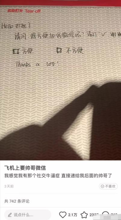 1721817448-054e0747471e8a7
