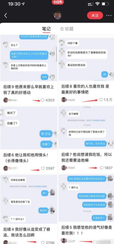 1721817449-0ffc028756e3be2