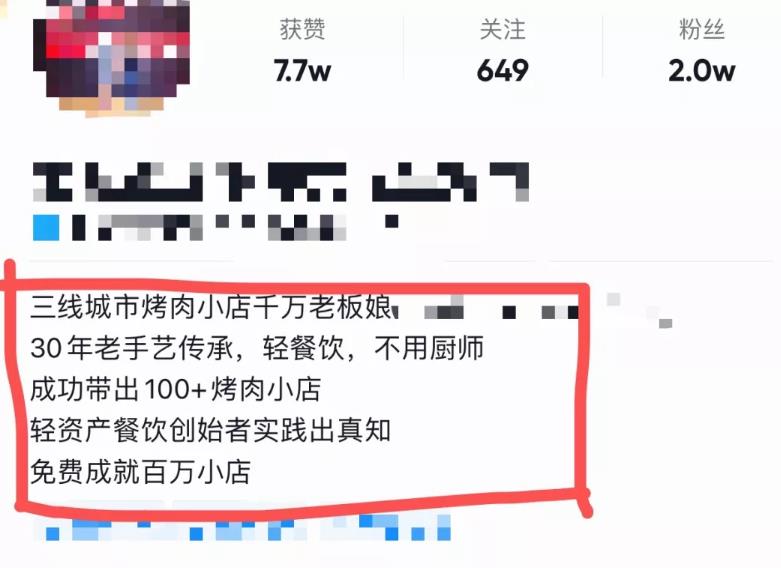 1721817498-cd7b52bed789804
