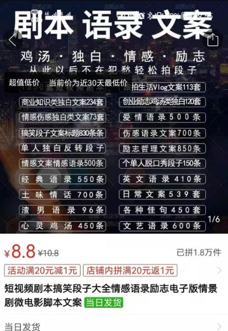 1721817501-bbd7ff2669f8092