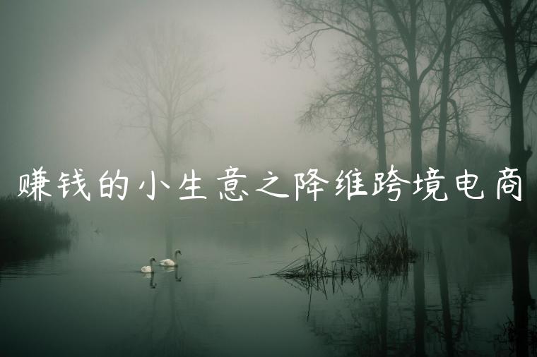 1721817538-a2bfe9e3598b541