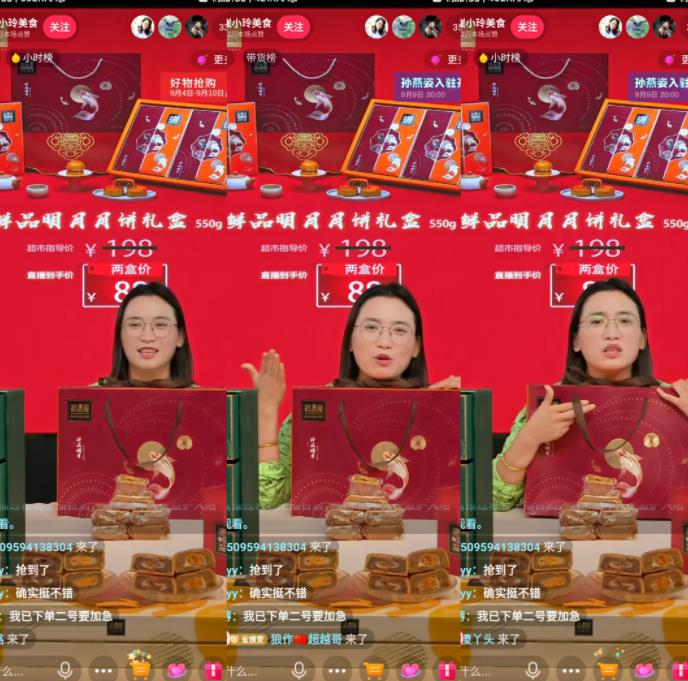 1721817561-3c09e5546f33aee