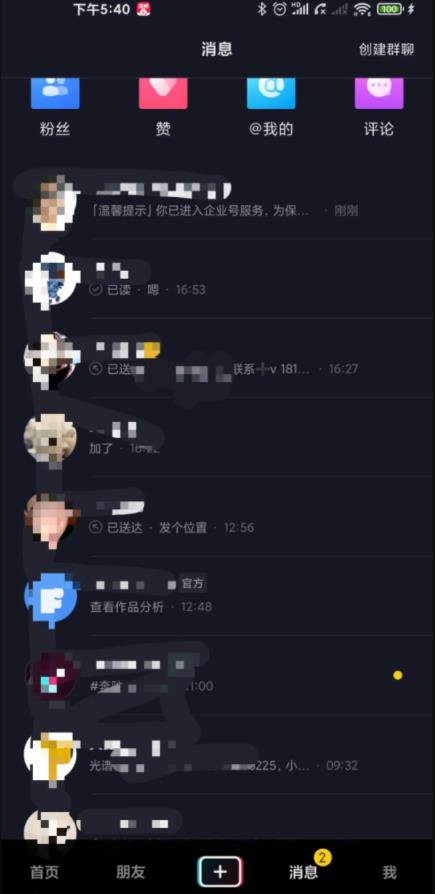 1721817595-841eb2fc706fdfe