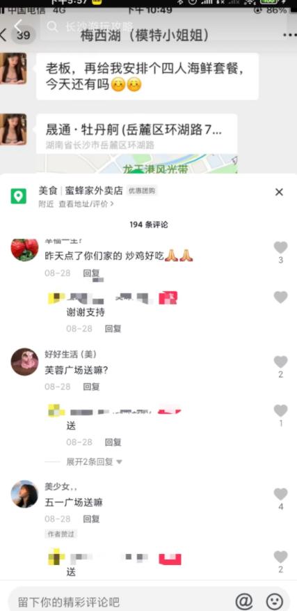 1721817597-88266dc040f1345