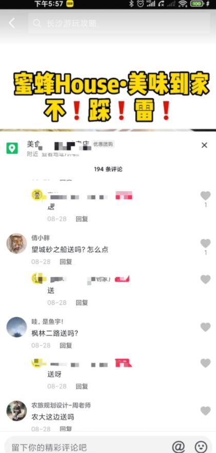 1721817597-8878fa7b7371911
