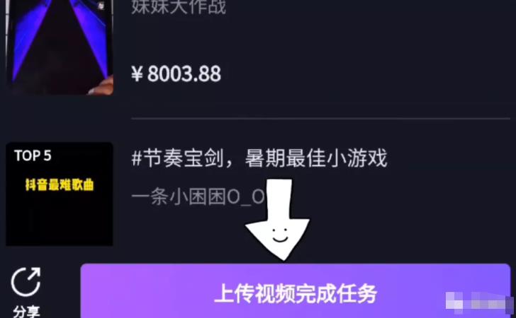 1721817601-52413663c0d2d91