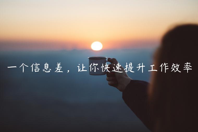 1721817606-3181e10d0d153b7